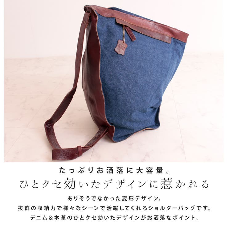 大きいサイズ レディース レディースバッグ 品番 Gj Goldjapan 大きいサイズ専門店 ゴールドジャパン のレディース ファッション通販 Shoplist ショップリスト