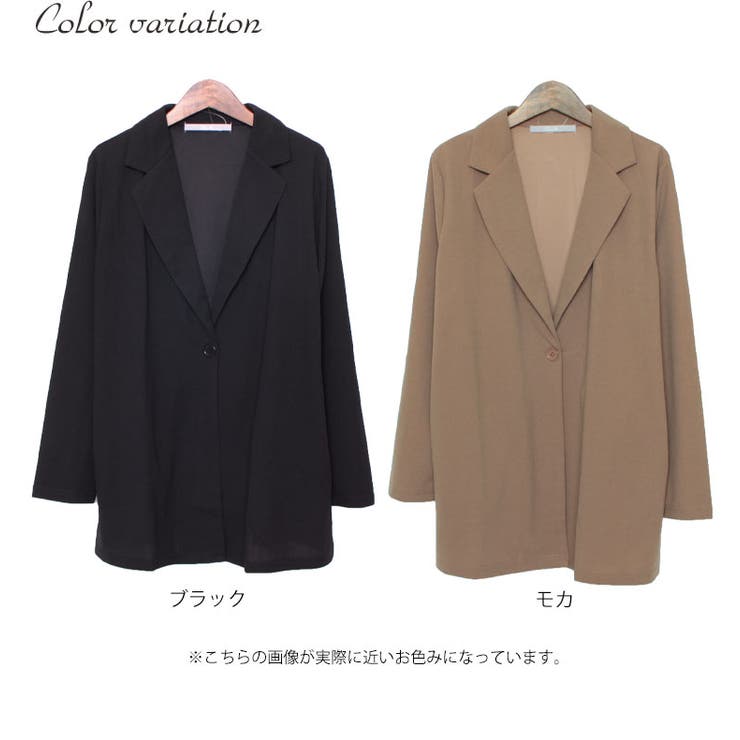 カットジョーゼットロングテーラードジャケット