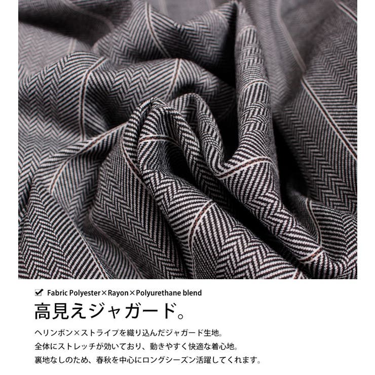 大きいサイズ レディース ジャケット[品番：GJ000017258]｜GOLDJAPAN