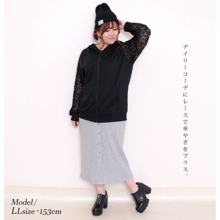 大きいサイズ レディース トップス | GOLDJAPAN　大きいサイズ専門店 | 詳細画像2 