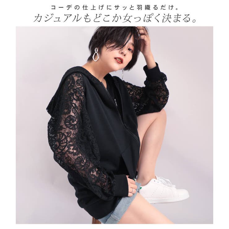 大きいサイズ レディース トップス | GOLDJAPAN　大きいサイズ専門店 | 詳細画像3 