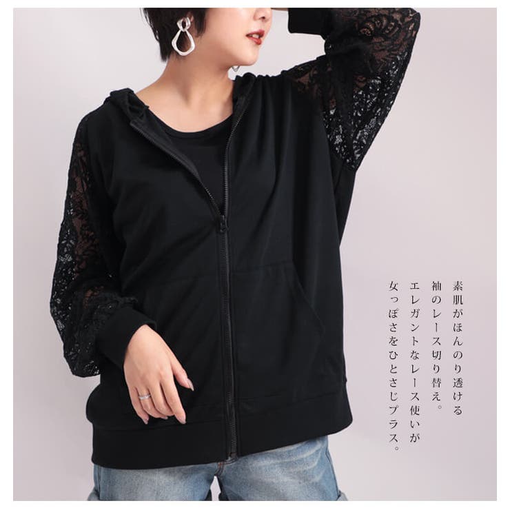 大きいサイズ レディース トップス | GOLDJAPAN　大きいサイズ専門店 | 詳細画像5 