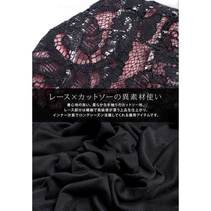 大きいサイズ レディース トップス | GOLDJAPAN　大きいサイズ専門店 | 詳細画像9 