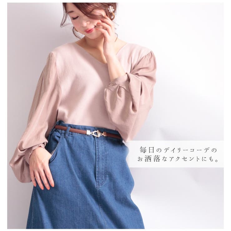 大きいサイズ レディース ベルト | GOLDJAPAN　大きいサイズ専門店 | 詳細画像12 