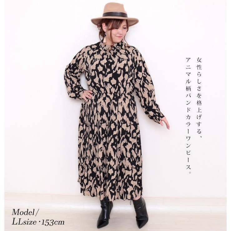 大きいサイズ レディース ワンピース 品番 Gj Goldjapan 大きいサイズ専門店 ゴールドジャパン のレディースファッション通販 Shoplist ショップリスト