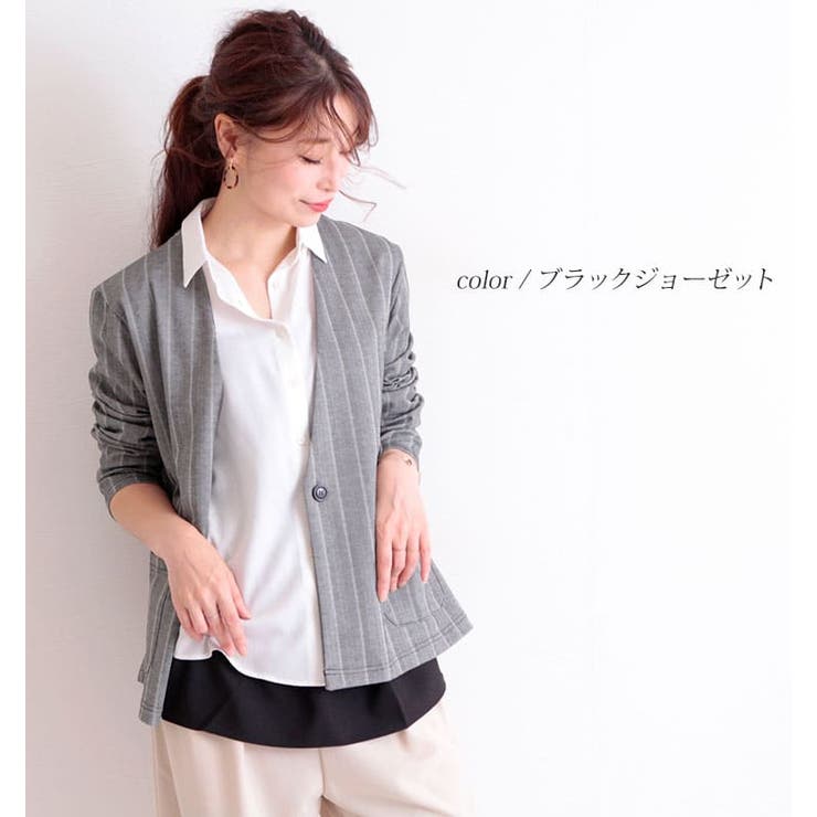 レイヤード風つけ裾
