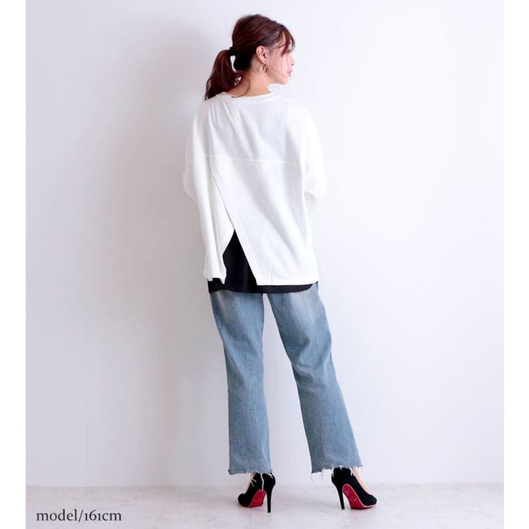 レイヤード風つけ裾