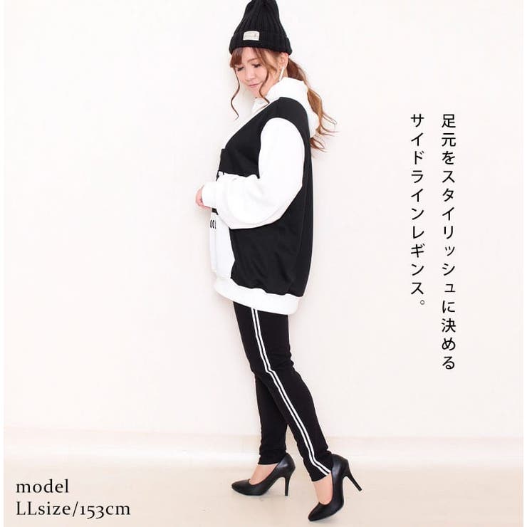 変更済み7826 大人カジュアル♡ Sサイズ レディース服 まとめ売り 8点 6Lサイズ特集｜大きいサイズのレディース服専門通販【ゴールド