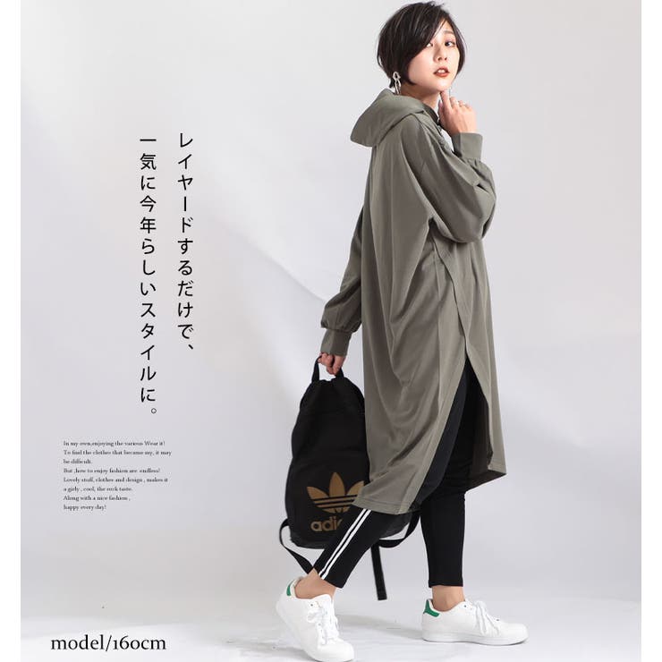 大きいサイズ レディース ボトムス[品番：GJ000017424