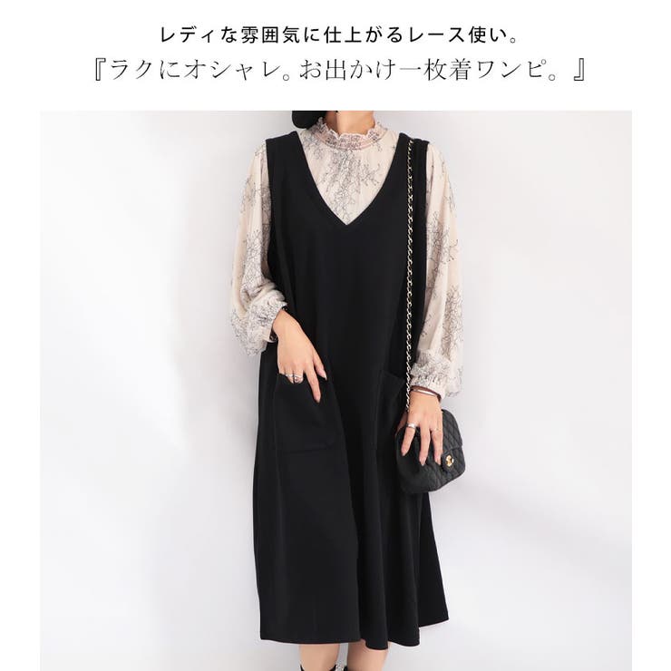 大きいサイズ レディース ワンピース 品番 Gj Goldjapan 大きいサイズ専門店 ゴールドジャパン のレディースファッション 通販 Shoplist ショップリスト