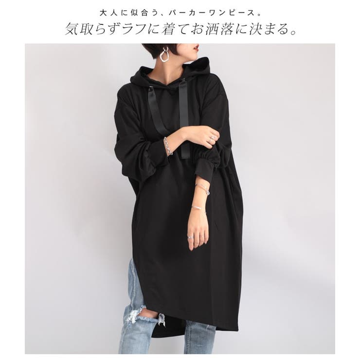 クライマックスセール 長袖パーカーワンピースレディーストップス大きいサイズ スプリングフェア Concejodebarranquilla Gov Co