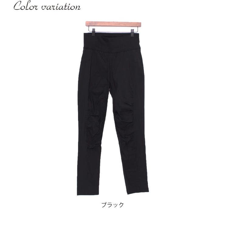 ハイウエストストレッチギャザーパンツ