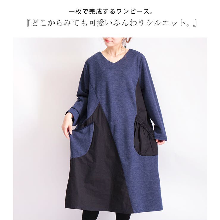 大きいサイズ レディース ワンピース 品番 Gj Goldjapan 大きいサイズ専門店 ゴールドジャパン のレディースファッション通販 Shoplist ショップリスト