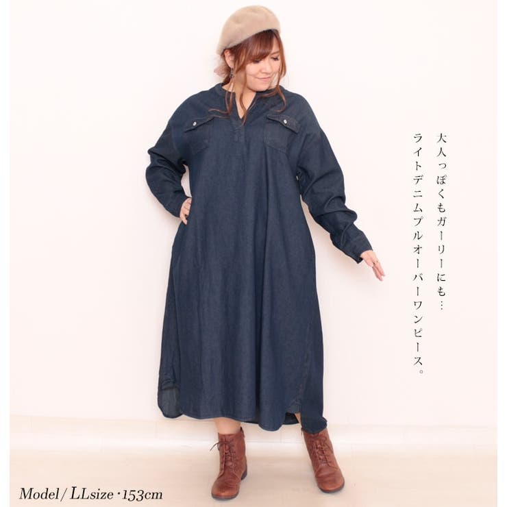 大きいサイズ レディース ワンピース 品番 Gj Goldjapan 大きいサイズ専門店 ゴールドジャパン のレディースファッション通販 Shoplist ショップリスト