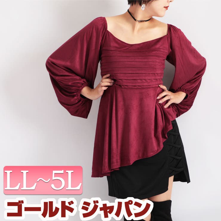 大きいサイズ レディース トップス 品番 Gj Goldjapan 大きいサイズ専門店 ゴールドジャパン のレディース ファッション通販 Shoplist ショップリスト