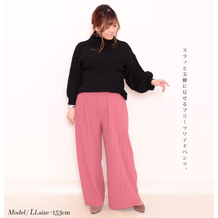 大きいサイズ レディース ボトムス 品番 Gj Goldjapan 大きいサイズ専門店 ゴールドジャパン のレディース ファッション通販 Shoplist ショップリスト 大きいサイズ レディース ボトムス 品番 Gj Goldjapan 大きいサイズ専門店 ゴールドジャパン のレディース ファッション通販 Shoplist ショップリスト