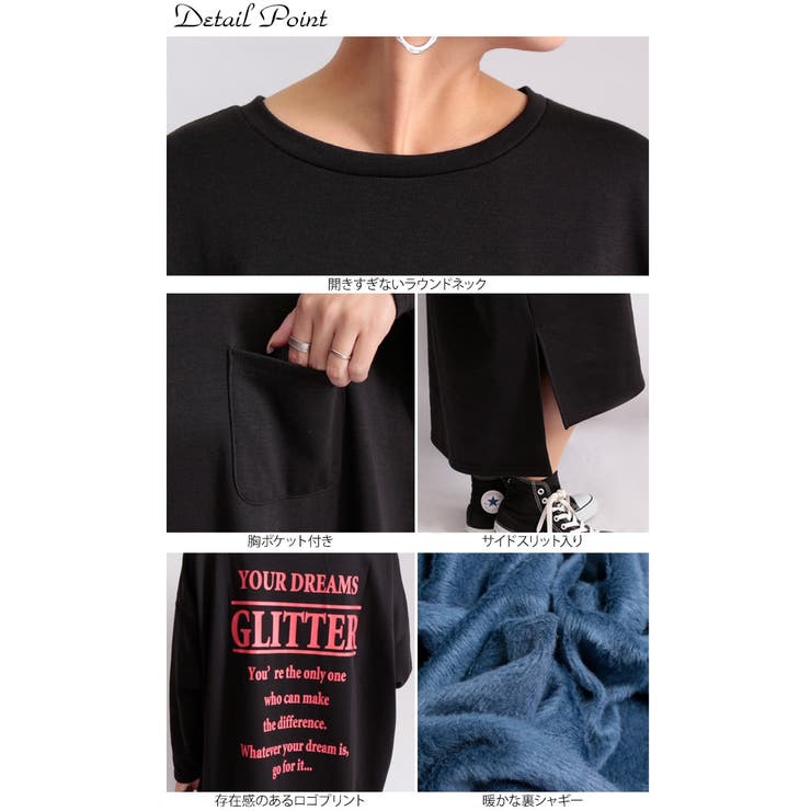 大きいサイズ レディース ワンピース 品番 Gj Goldjapan 大きいサイズ専門店 ゴールドジャパン のレディースファッション通販 Shoplist ショップリスト