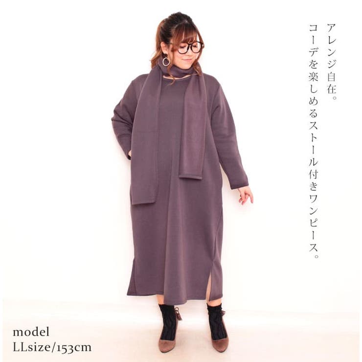 大きいサイズ レディース ワンピース 品番 Gj Goldjapan 大きいサイズ専門店 ゴールドジャパン のレディースファッション通販 Shoplist ショップリスト