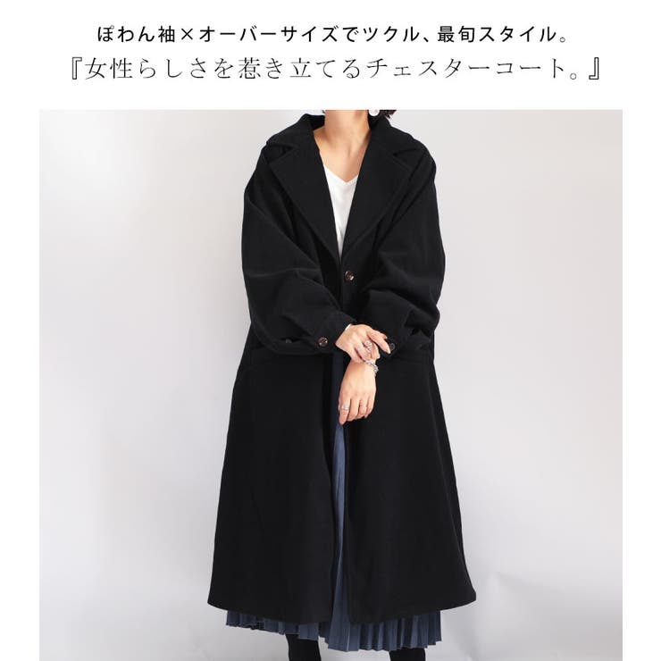 大きいサイズ レディース コート 品番 Gj Goldjapan 大きいサイズ専門店 ゴールドジャパン のレディース ファッション通販 Shoplist ショップリスト