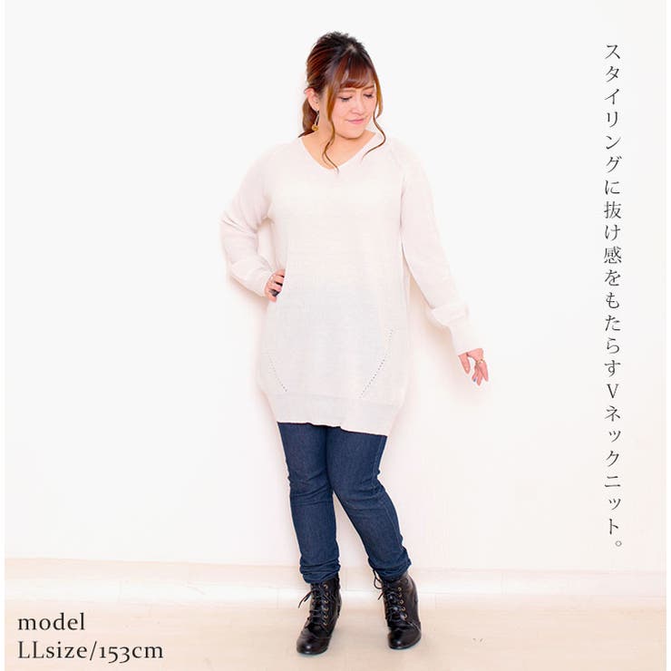 大きいサイズ レディース トップス | GOLDJAPAN　大きいサイズ専門店 | 詳細画像2 