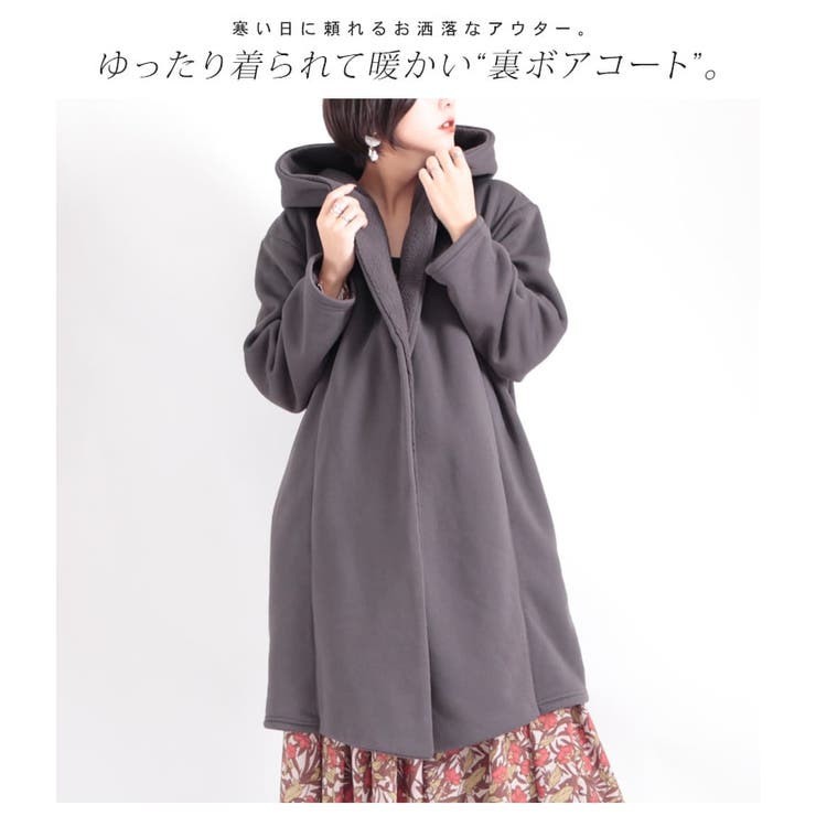 大きいサイズ レディース コート | GOLDJAPAN　大きいサイズ専門店 | 詳細画像3 