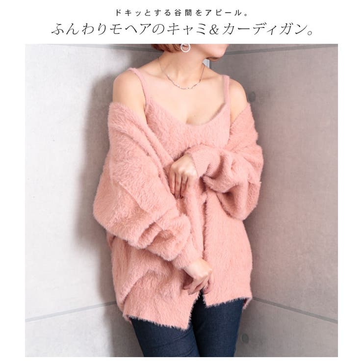 大きいサイズ レディース トップス 品番 Gj Goldjapan 大きいサイズ専門店 ゴールドジャパン のレディースファッション通販 Shoplist ショップリスト