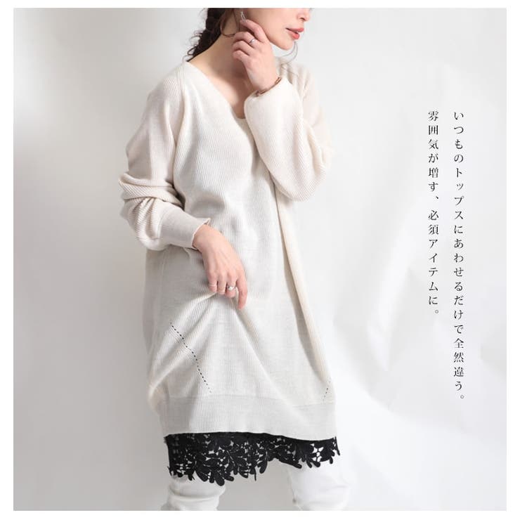 大きいサイズ レディース トップス | GOLDJAPAN　大きいサイズ専門店 | 詳細画像5 