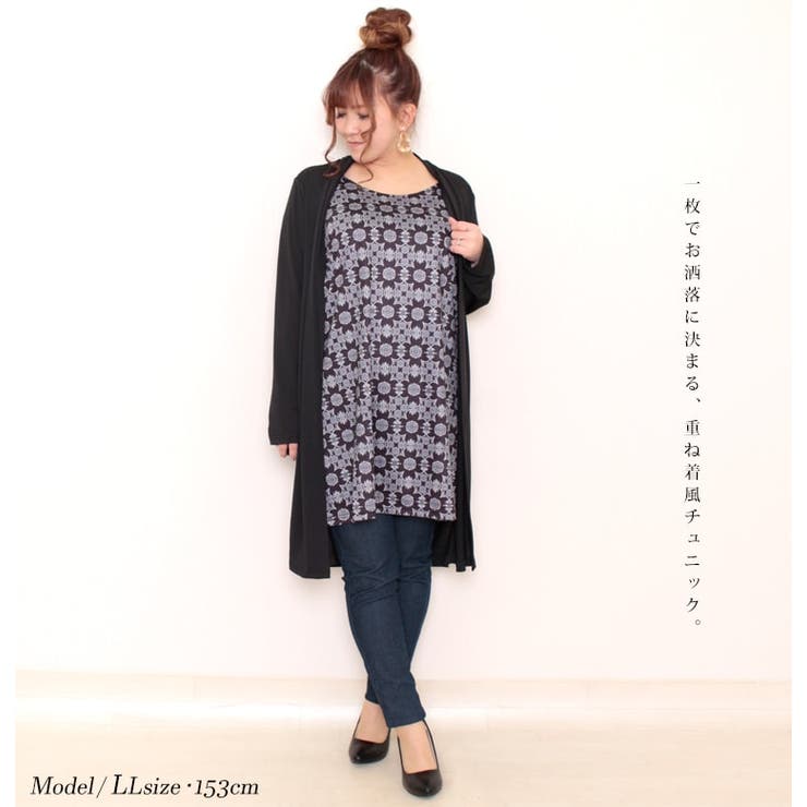 大きいサイズ レディース チュニック | GOLDJAPAN　大きいサイズ専門店 | 詳細画像2 