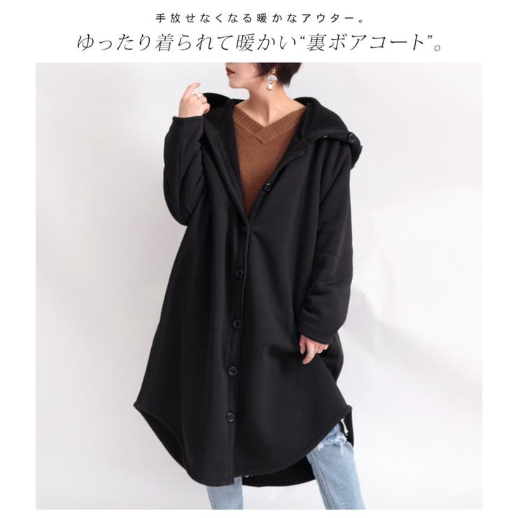 大きいサイズ レディース コート | GOLDJAPAN　大きいサイズ専門店 | 詳細画像3 