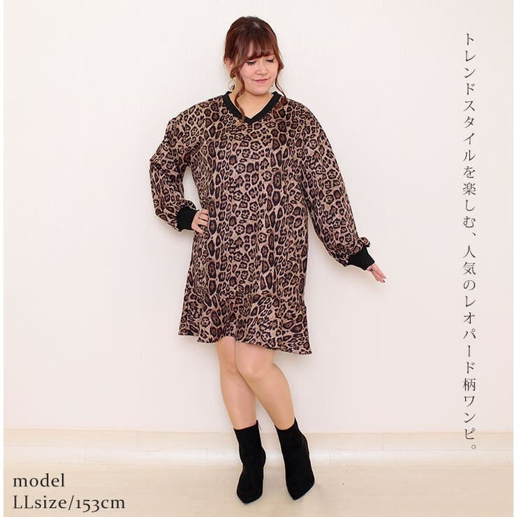大きいサイズ レディース ワンピース 品番 Gj Goldjapan 大きいサイズ専門店 ゴールドジャパン のレディースファッション通販 Shoplist ショップリスト 大きいサイズ レディース ワンピース 品番 Gj Goldjapan 大きいサイズ専門店 ゴールドジャパン のレディースファッション通販 Shoplist ショップリスト
