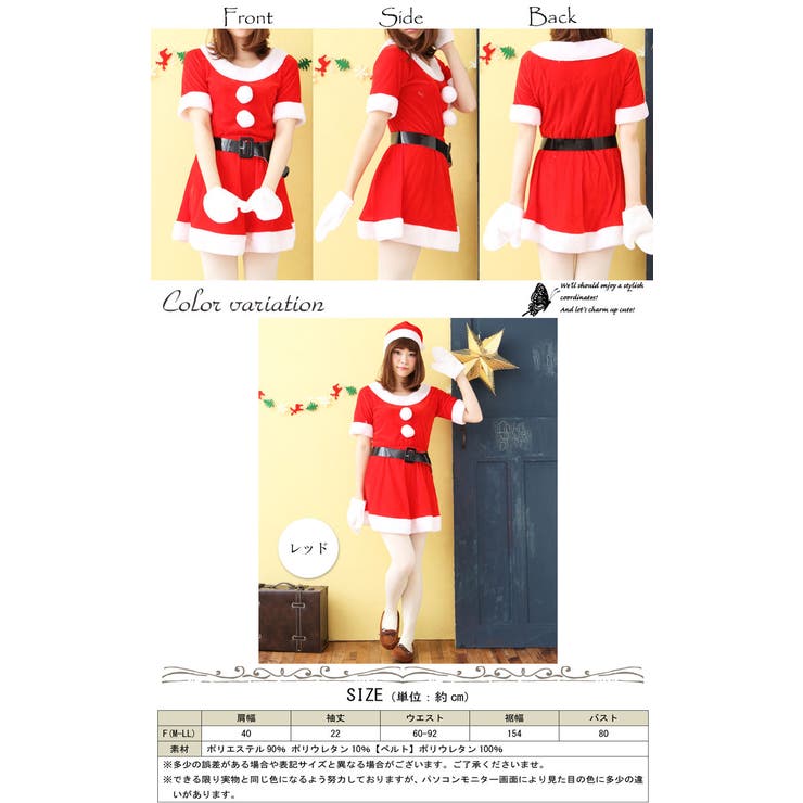 大きいサイズ レディース L 品番 Gj Goldjapan 大きいサイズ専門店 ゴールドジャパン のレディースファッション通販 Shoplist ショップリスト