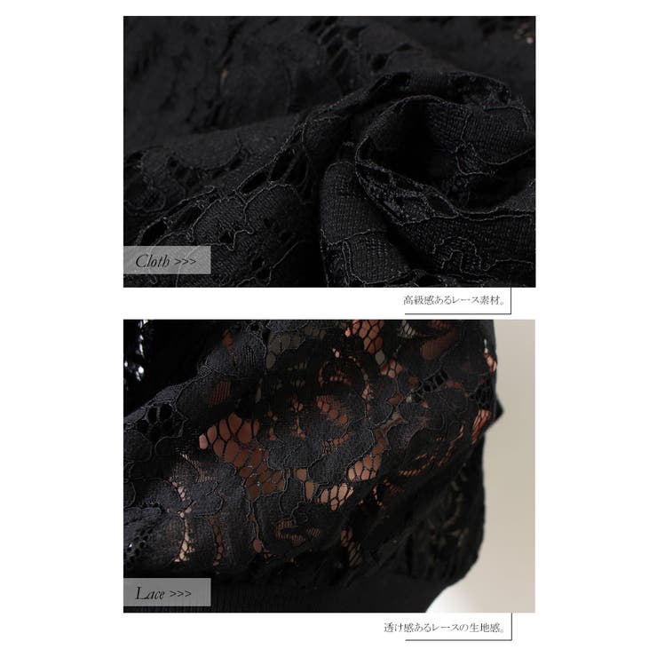 Vネックラインでデコルテ美人♪ 大きいサイズ レディース | GOLDJAPAN　大きいサイズ専門店 | 詳細画像12 