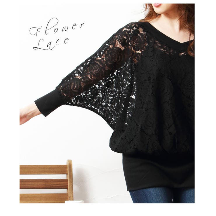 Vネックラインでデコルテ美人♪ 大きいサイズ レディース | GOLDJAPAN　大きいサイズ専門店 | 詳細画像4 