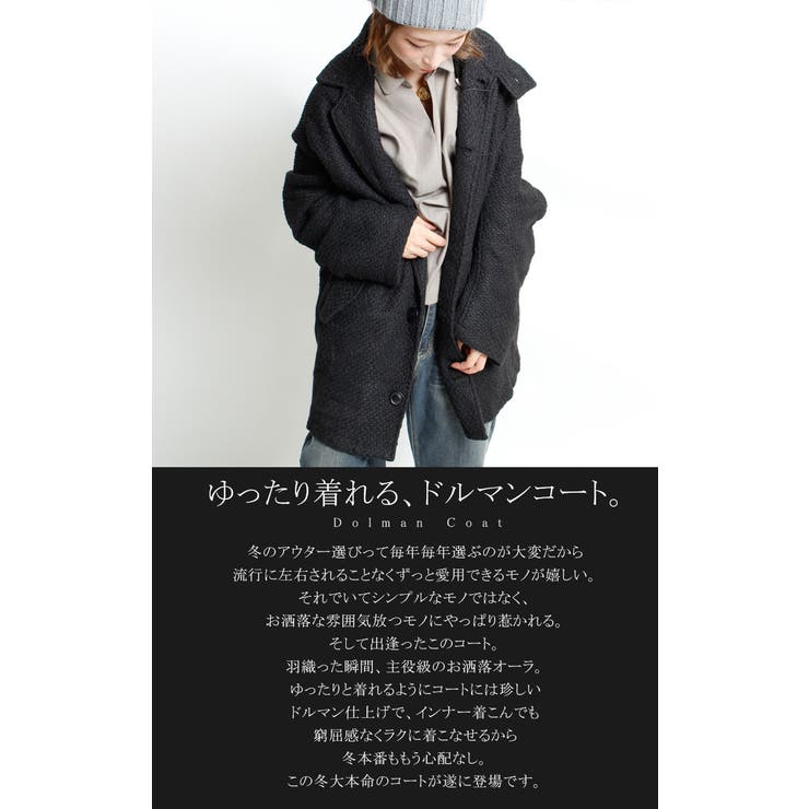 ビッグシルエットが可愛い 大きいサイズ レディース 品番 Gj Goldjapan 大きいサイズ 専門店 ゴールドジャパン のレディースファッション通販 Shoplist ショップリスト ビッグシルエットが可愛い 大きいサイズ レディース 品番 Gj Goldjapan 大きいサイズ 専門店 ゴールドジャパン のレディースファッション通販 Shoplist ショップリスト