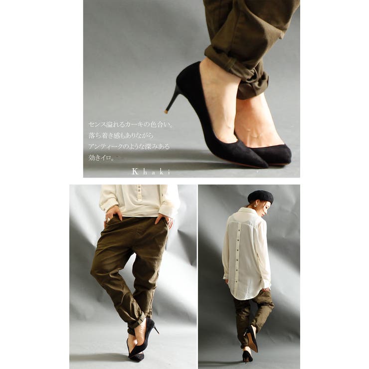 ウエストゴムストレッチパンツ