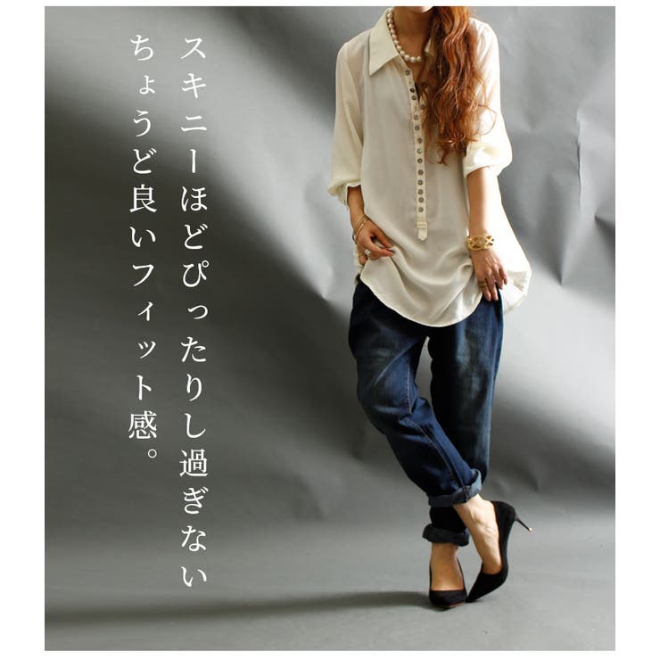 ずっと穿いてられる楽ちんデニム 大きいサイズ レディース | GOLDJAPAN　大きいサイズ専門店 | 詳細画像2 