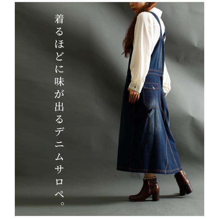 大人可愛いデニムサロペット 大きいサイズ レディース | GOLDJAPAN　大きいサイズ専門店 | 詳細画像2 