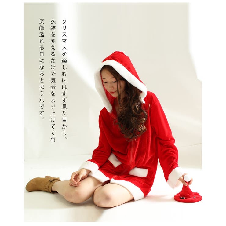 サンタコスでxmasを盛り上げる サンタコス3点セット 大きいサイズ レディース 品番 Gj000014266 Goldjapan 大きいサイズ 専門店 ゴールドジャパン のレディースファッション通販 Shoplist ショップリスト