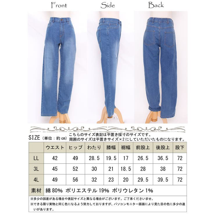予約販売】ワイドストレートデニムパンツ SからXL | KISHIKA
