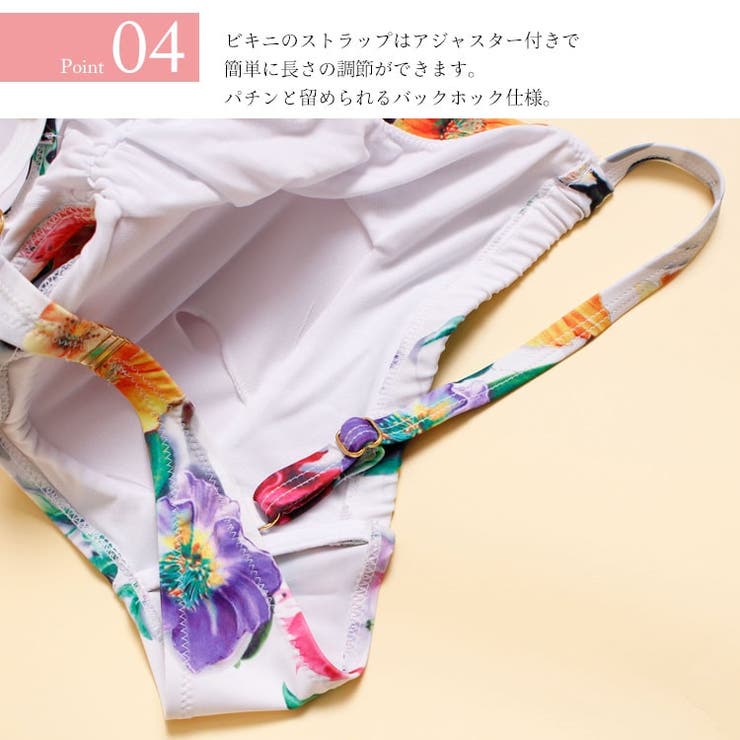 リゾート感を満喫 トロピカルプリントワンピース付きビキニ 大きいサイズ レディース 品番 Gj Goldjapan 大きいサイズ専門店 ゴールドジャパン のレディースファッション通販 Shoplist ショップリスト