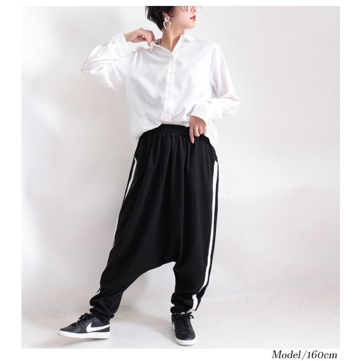 サイドラインサルエルパンツ