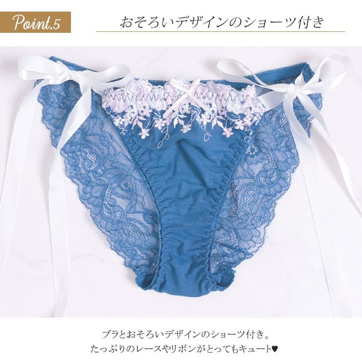 大きいサイズ レディース インナー 品番 Gj Goldjapan 大きいサイズ専門店 ゴールドジャパン のレディースファッション通販 Shoplist ショップリスト