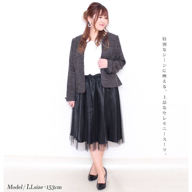 大きいサイズ レディース スーツ[品番：GJ000017823]｜GOLDJAPAN