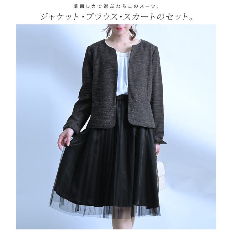 GIVENCHY 美品！ベルベットスーツ♡スカート2着 セットアップ レディース スーツ ジャケット パンツ ノーカラー