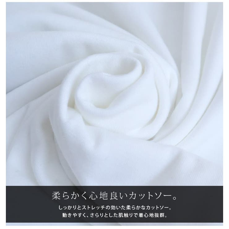 フリルリボン付き半袖チュニック