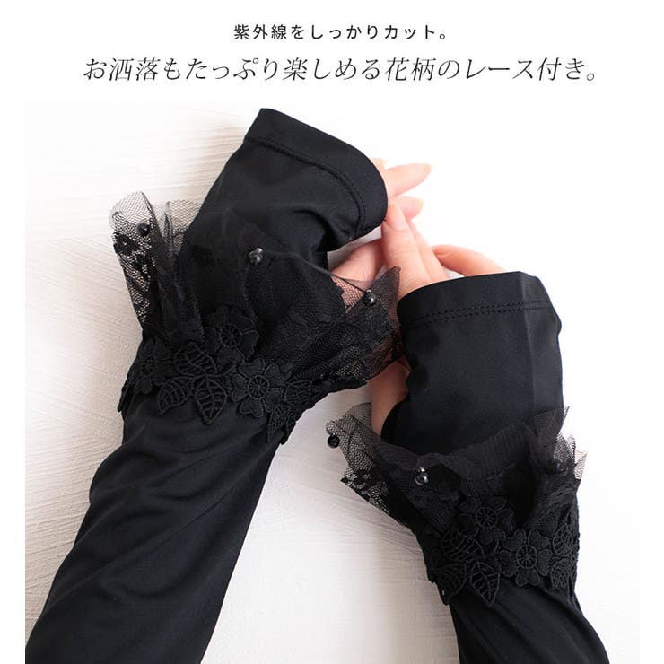 大きいサイズ レディース 手袋[品番：GJ000017870]｜GOLDJAPAN 大きい