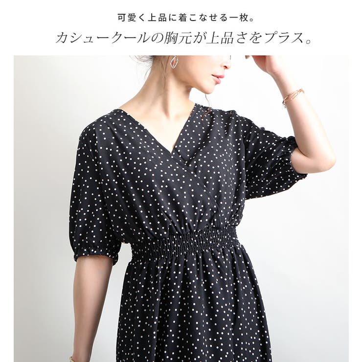 大きいサイズ レディース ワンピース | GOLDJAPAN　大きいサイズ専門店 | 詳細画像3 