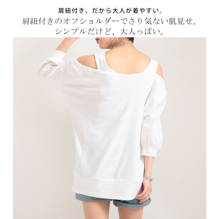 大きいサイズ レディース トップス | GOLDJAPAN　大きいサイズ専門店 | 詳細画像3 