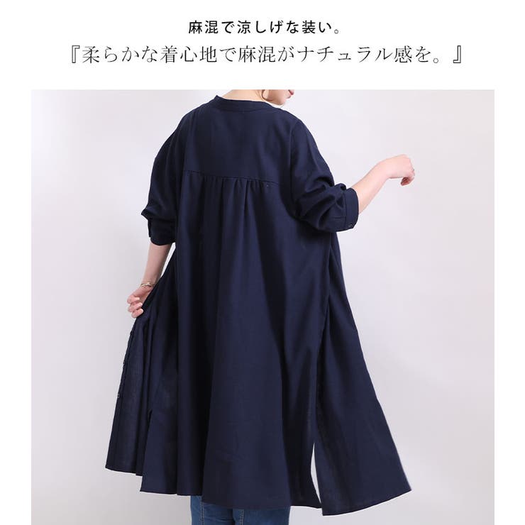 大きいサイズレディース ワンピース 麻混ワンピース 品番 Gj Goldjapan 大きいサイズ専門店 ゴールドジャパン のレディースファッション通販 Shoplist ショップリスト