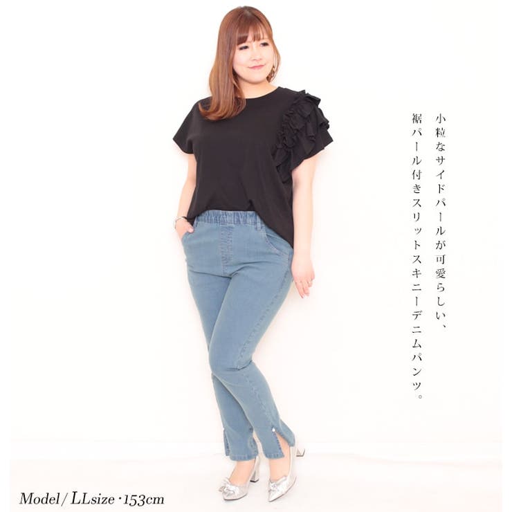 大きいサイズレディース ボトムス パンツ 品番 Gj Goldjapan 大きいサイズ専門店 ゴールドジャパン のレディースファッション通販 Shoplist ショップリスト